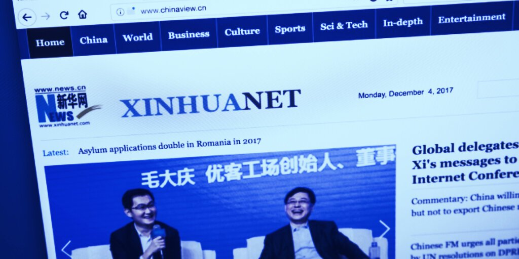 China’s State-Run Xinhua Media Agency To Issue NFTs