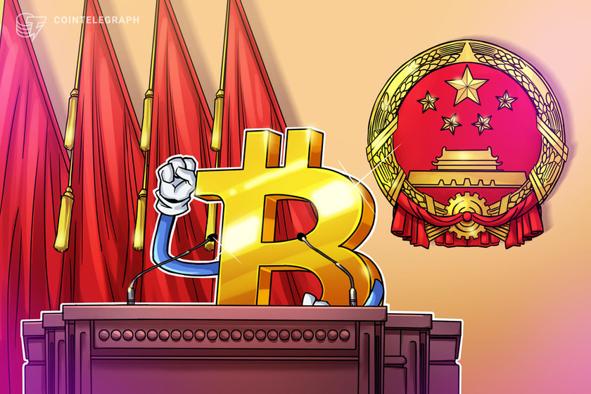 Chinese Communist Party official pleads guilty to helping Bitcoin miners