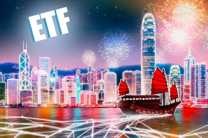 Hong Kong ETFs opens the ‘door’ to Chinese RMB holders, issuers say