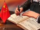 Is China warming up to Bitcoin ETFs? BTC investor’s reply sparks curiosity
