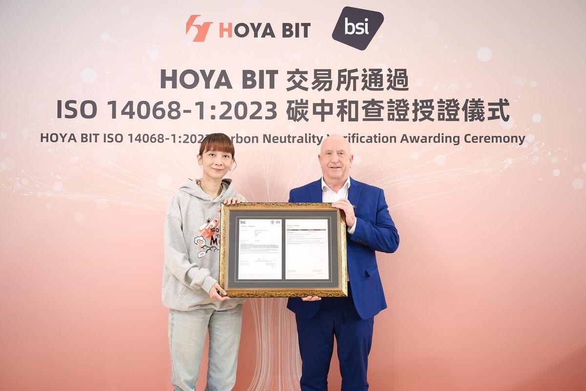 HOYA BIT Becomes World’s First BSI ISO 14068-1 Certified Carbon-Neutral Crypto Exchange